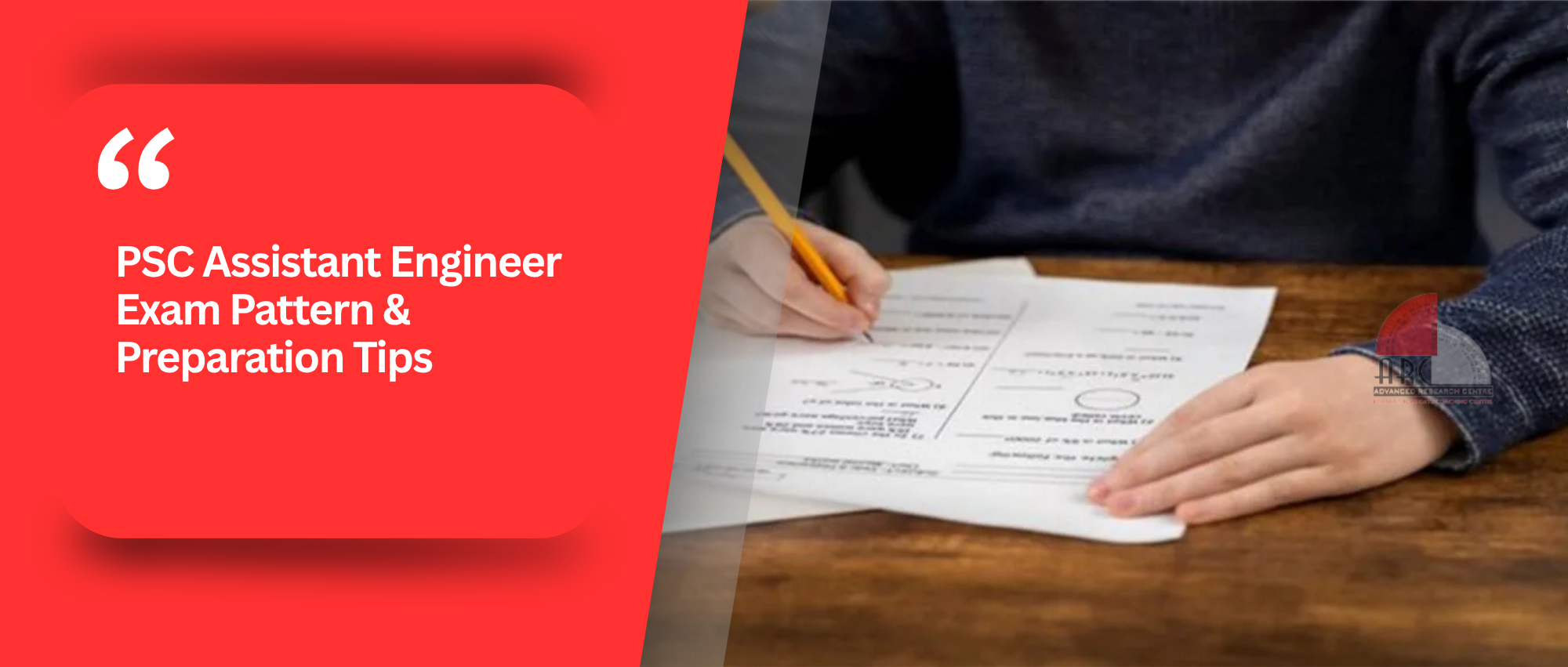PSC Assistant Engineer Exam Pattern & Preparation Tips